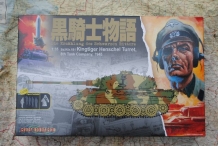 images/productimages/small/Sd.Kfz.181 Kingtiger Henschel Turret 8th Cyber Hobby 6662.jpg